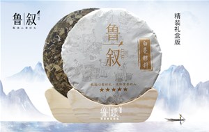 白茶的正確泡法