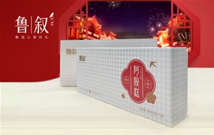 3.8女神節(jié) 用心守護(hù)“她”健康，綻放“她”美麗!