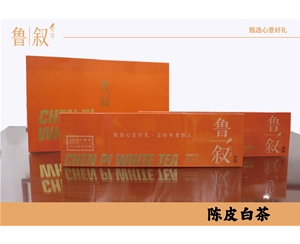 陳皮白茶